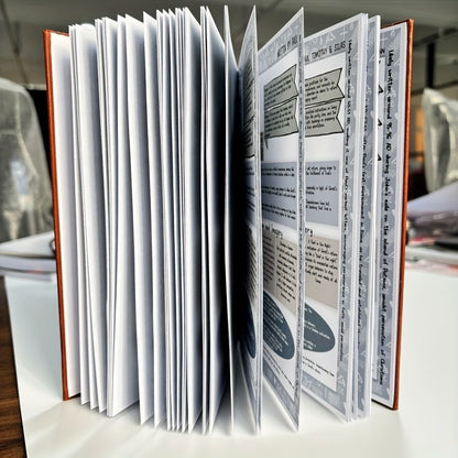 Guide récapitulatif du livre biblique original